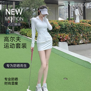 韩版高尔夫女装冰丝速干长袖上衣夏季golf网球冰丝包臀短裙裤套装
