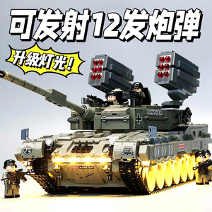 豹式超重型遥控坦克模型益智拼装地狱级高难度玩具积木儿童节礼物