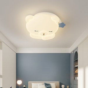 现代简约卧室灯北欧奶油风创意小熊儿童房间全光谱护眼led吸顶灯