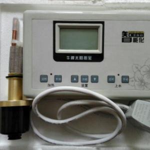 清华阳光THY_11型热宝控仪牛牌太阳能热水器智能控制温仪传加感器