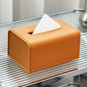 皮纹纸巾盒高档上档次轻奢居家塑料纸巾盒客厅餐桌茶几收纳抽纸盒