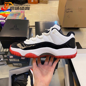 aj11黑红低帮价格图片