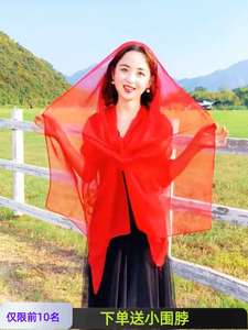 红色丝巾女长条大红色披肩舞蹈冰丝纱巾雪纺垂感围巾薄时尚高品质