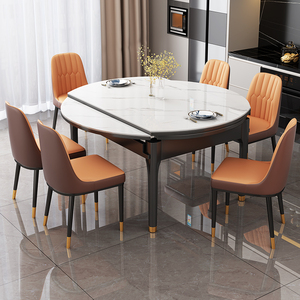 【佐慕餐桌】佐慕餐桌品牌,价格 - 阿里巴巴