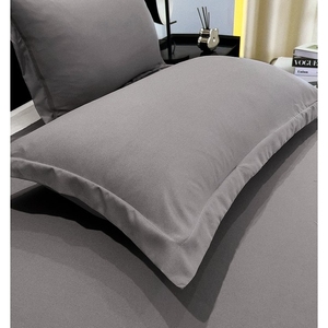 佳丽斯官方旗舰水洗棉磨毛枕头套一对家用新款双人枕套学生单人枕