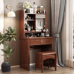 2024新款中式实木梳妆台收纳柜一体卧室现代简约小户型化妆桌迷你