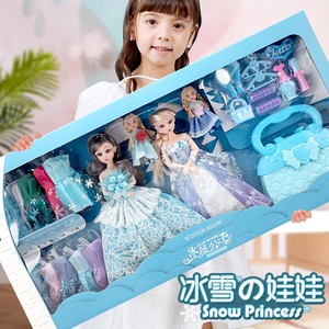 玩具女孩公主生日礼物冰薇公主洋娃娃超大号礼盒换装套装活动奖品