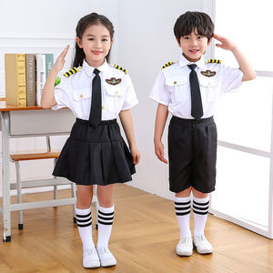 儿童空军空姐机长制服飞机师男女童空少服装航空飞行员表演服套装