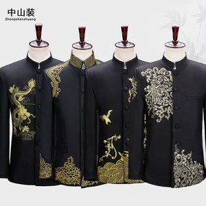 黑色中国风立领刺绣男士套装中山装民国学生表演大合唱团演出服装