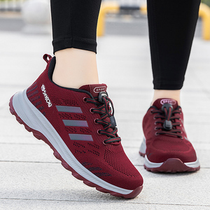 足力健老人鞋妈妈鞋夏款2023夏季中老年女士健步鞋爸爸网面鞋防滑