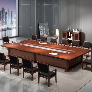 新中式实木会议桌洽谈接待桌公司培训长桌会客室办公家具定制