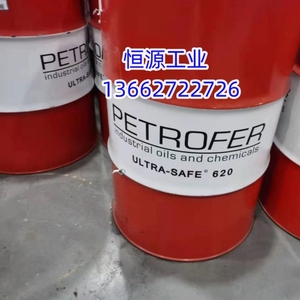 德润宝水乙二醇抗燃液压油US-620润滑油