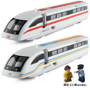 真合金上海磁悬浮列车高铁动车地铁轨道火车模型儿童汽车玩具车