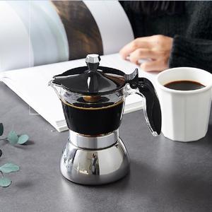 2024新款新款透明可视摩卡壶家用冲煮咖啡壶意式不锈钢摩卡壶家用