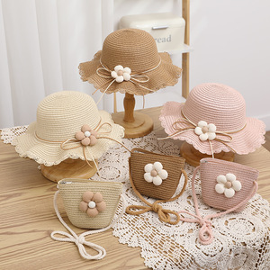 巴拉巴?拉儿童帽子女夏季渔夫帽草帽包包两件套洋气可爱花朵防晒