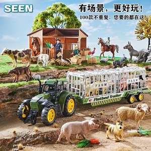 动物模型仿真玩具儿童动物园世界套装宝宝早教6野生农场海洋全套3