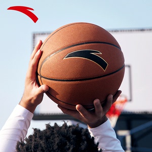 安踏篮球官方正品旗舰店7/6/5号小学生专用专业儿童男标准蓝皮球