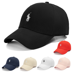 Paul polo hat women's curved brim hard top baseball cap