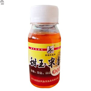 西部风鱼饵 甜玉米香精60ml 浓缩液 饵料小药钓饵添加剂水剂鱼浪