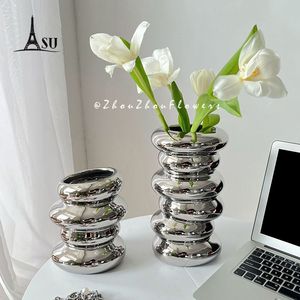不锈钢花瓶简约创意轻奢银色陶瓷ins风客厅干花插花装饰餐桌摆件