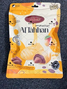 Al Tahhan水果牛奶巧克力椰枣坚果夹心 埃及特产伴手礼