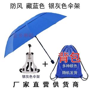 可以背伞的架子背带后背式固定夹绑带雨伞固定器防晒采茶背伞神器