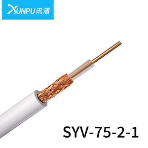 讯浦2M线射频线SYV-75-2-1单股0.34纯铜128高编 75欧姆 1芯 100米