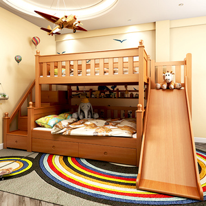 全实木滑滑梯床儿童床高低床上下床铺带楼梯床双层床子母床实木
