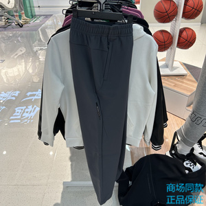乔丹运动裤男2023冬季新款梭织防风防水直筒加绒长裤eyk43231724