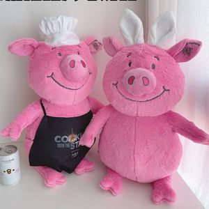 玛莎猪英国厨师款猪猪可爱毛绒公仔玩偶娃娃玩具送女友可爱礼物