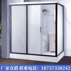 整体淋浴房一式卫生间洗家用室玻璃隔浴断沐浴房宾馆北京