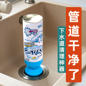 清理下水道神器厨房卫生间清洁工具厕所除臭神器去异味防臭剂留香