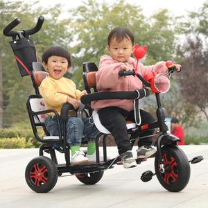 。双人推车一大一小大小两孩手推两个孩子儿童三轮车可坐二人脚踏