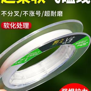 鱼线鱼钩全套日本进口超柔软子线飞磕钓正品强拉力不打卷纳米飞嗑