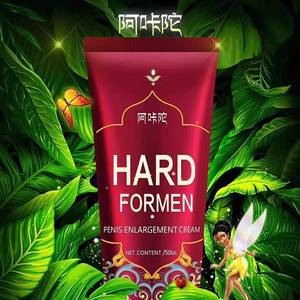 阿罗陀曼阿咔陀增大修复膏正品男士按摩膏外用软膏海绵体受损成人