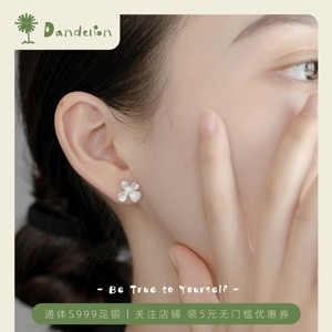 Dandelion花朵耳环女四瓣小花新款可爱高级养耳洞999纯银简约耳钉
