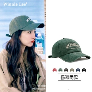Winnie Lee杨幂同款帽子绿色鸭舌帽防晒遮阳帽美式软顶棒球帽女生