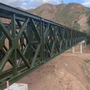 黑龙江钢便桥321型贝雷片贝雷桥配件桥梁装配式钢架桥型贝雷桥