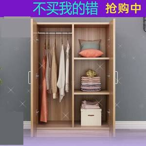 挂衣柜全挂柜1.2米高1.6小型160cm卧室矮款1米2低衣橱木质简易120