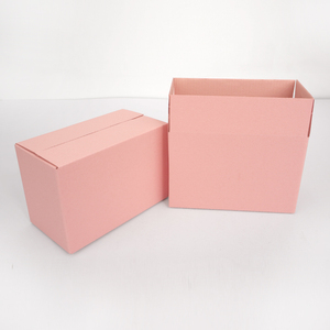 定制礼盒印刷彩盒包装盒定制包装纸箱定做纯色彩色纸箱彩印加工