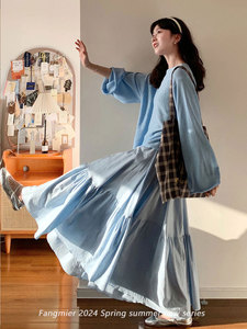 方米儿Fangmier 淡蓝色半身裙2024新款半身长裙清冷感穿搭大裙摆