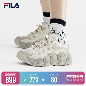 FILA 斐乐可颂面包老爹鞋女鞋复古运动鞋男鞋2023冬季厚底休闲鞋