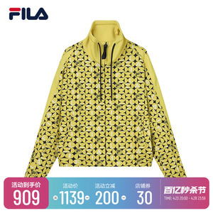 FILA Emerald斐乐联名韩国女装官方运动外套女秋季款夹克休闲上衣