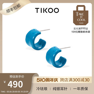 TIKOO 珐琅耳环新款耳钉原创设计高级素圈秋冬红色蓝色小耳饰品女
