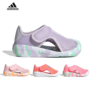 adidas阿迪达斯正品童鞋2023夏新款男童女童包头运动游泳休闲凉鞋