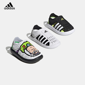 Adidas阿迪达斯儿童鞋夏季中小童包头沙滩鞋男童女童休闲运动凉鞋