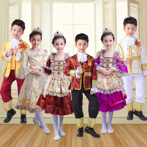 新儿童成人男女俄罗斯族演出服礼服装表演服舞台话剧少数民族服装
