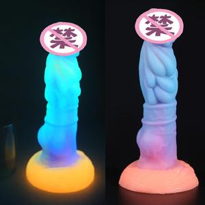 彩色夜光异形阳具男女用gay假阴茎后庭肛塞自慰器性玩具成人用品