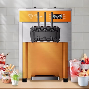 冰淇淋机商用全自动软冰激淋机立式甜筒雪糕机商用三色雪糕机台式