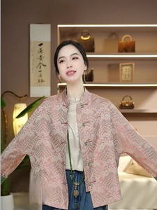 外贸剪标女装大牌尾货新中式国风春秋季独特时尚高级感超好看外套